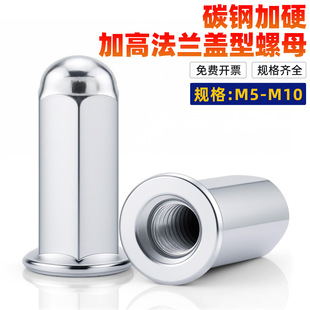 ���L�Ӹ߷��m�w����ĸ�w���b���ñ�wĸ�wñ���^��ĸ�o�̼�M5-M10