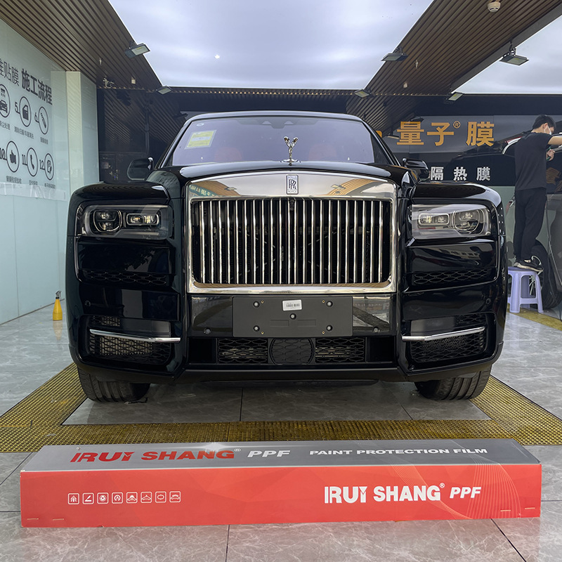 Car Invisible Film TPU Paint Protection Film Self Healing Scratch Resistant