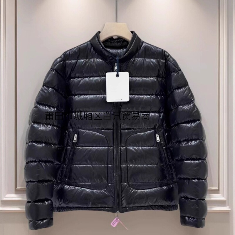 2025Acorus Series 06 Men's down Jacket Lightweight Winter down Jacket Solid Color Jacket