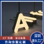 门头亚克力定做球面发光字