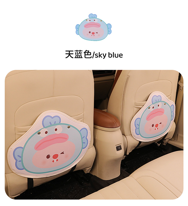 Cartoon cute variety of car seat back anti-kick pad dirt-resistant and easy to clean universal rear seat back anti-dirt protection
