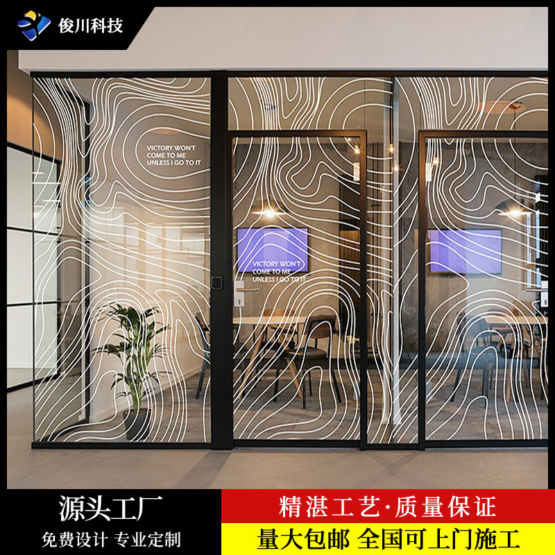 Բ�����潥�䲣��Ĥ�칫����ԡ������˫������������Ĥ��ճ����Ĥ