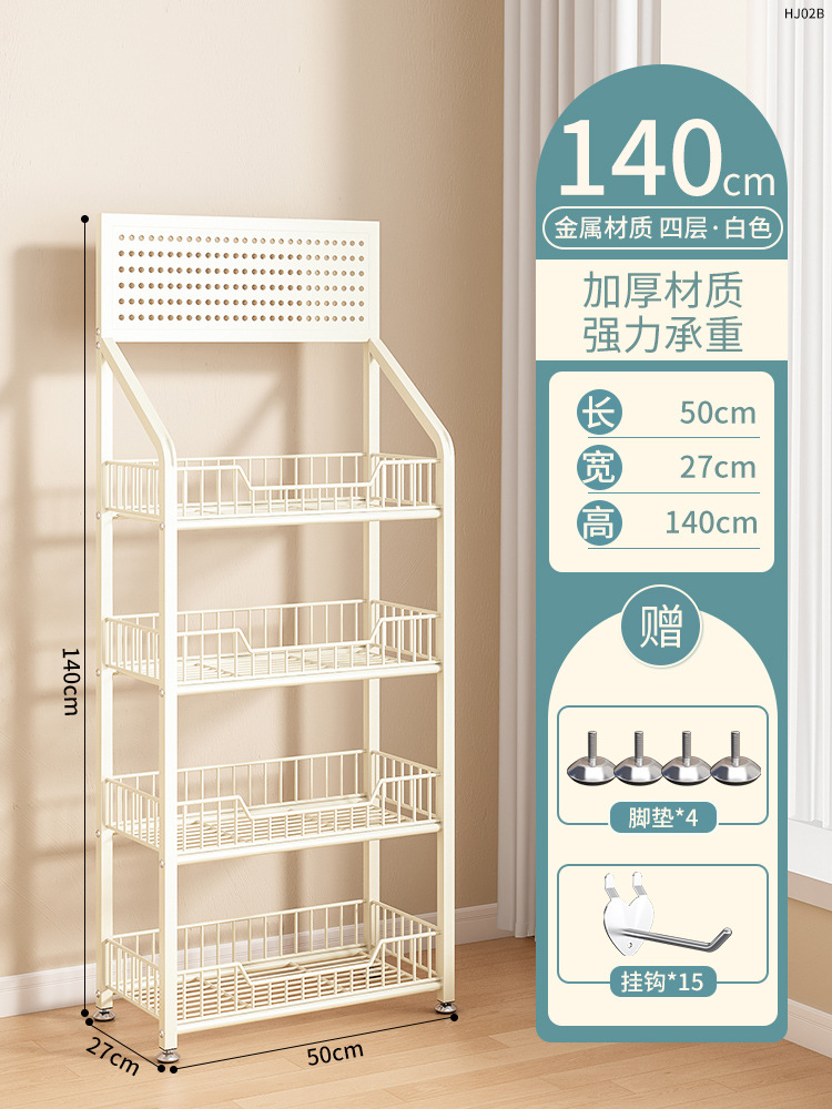 【✅90% 구매자 선택] 4겹 업그레이드된 두꺼운 크림 화이트 폭 50*높이 140 [무료