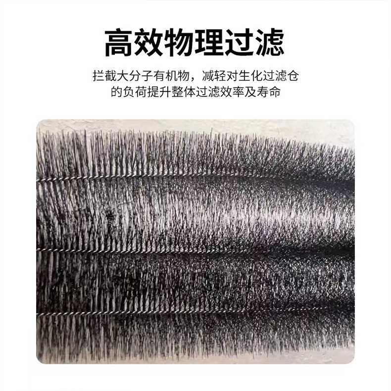 Brush filler sewage treatment Purification Purifier Platter Platter…