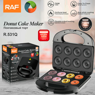 Raf European Standard Cross-Border Household Double-Sided Breakfast Machine Household Small Donut Machine Heated Cake Machine 8 Holes