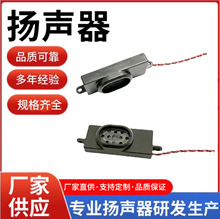 5016 8�W0.8�� ȫ�l�Z������ǻ�w���ȓP�� �V��C  ��ˮ/�Ƿ�ˮ