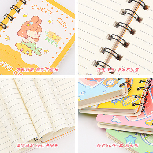 Creative Cartoon Coil Book Student Mini Portable Book Cute Children's Gift Stationery Notebook Wholesale