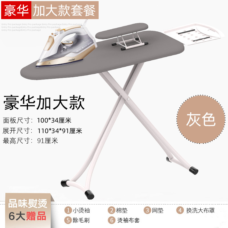 tabla de planchado de alta calidad tabla de planchado tabla de planchado eléctrica doméstica tabla de planchado plegable tabla de planchado grande ensanchada limpieza