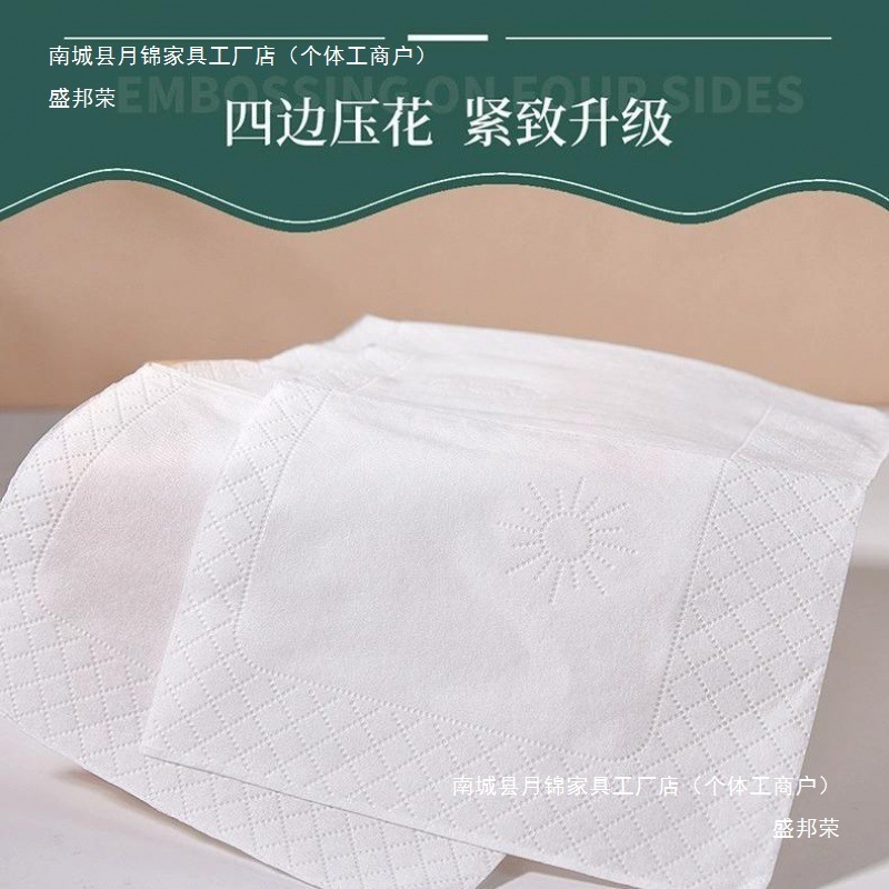 カーキ猫大型紙トイレットペーパーフルボックス卸売家庭用トイレットペーパー手頃な価格のウェットとドライのベビーフェイシャルティッシュ|undefined