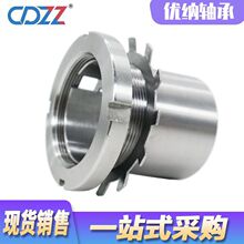 ��н����� ���� H3124 H3126 H3128 H3130 H3132 H3134 ��ж��
