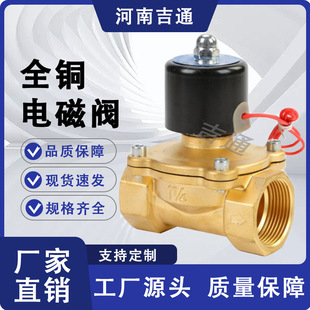 1.2���~��Ȧ��ͨˮ�yֱ��ʽ �z���B��2W320-32 ȫ�~�y�w늴��y