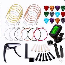 吉他配件 亚马逊套装 热卖 变调夹 拨片 琴弦 三合一换弦工具组合