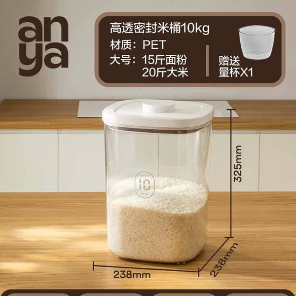 Transparent 10kg