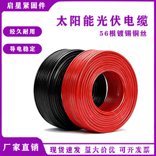 ���˱��z�y�����pv1-F̫���늾��t�ڹ��ֱ����4ƽ�������|