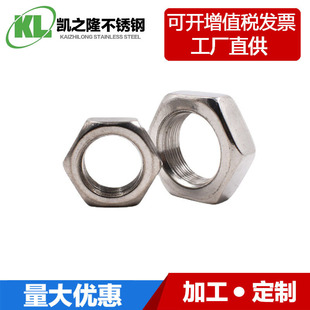 �ߏ�����ĸ��S�\GB6172���P䓱���ĸ�����i�o����ĸ���ٱ���ĸ