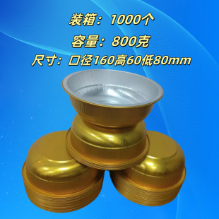 �X������һ����÷�˿������͸ߜ؞�������ˌ�Ӻ���˴������