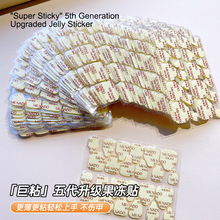 �羳��������ǿ����������������ר�ù�ָ̬�׾�ճ�ι�˫����Ƭ��