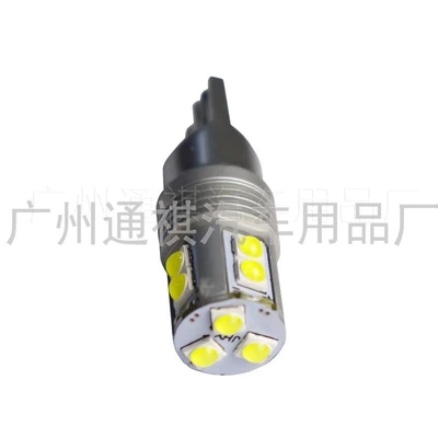 Width indicator light: 3030 11-Light Decoding Width Indicator