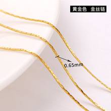 18K�����z�߹��l����ɫ朗l��diy�ֹ�朗l���Ʒ����~