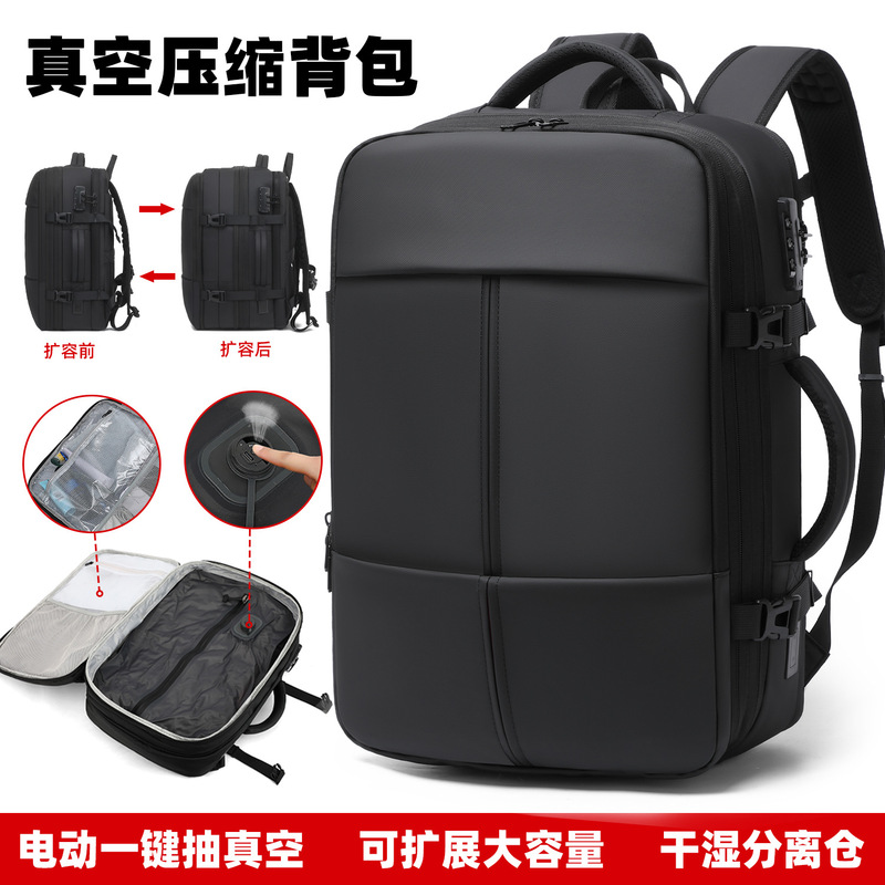 Cross-Border Vacuum Compression Business Backpack Men's Large-Capacity Business Trip Backpack Men's Backpack Computer Backpack