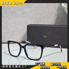 ��ķ�Ҽ�ŷ����������ͬ����۾��ܿ������Ů��������СTF1183