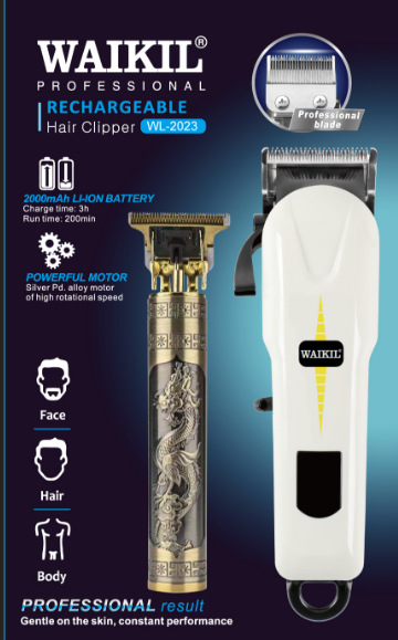 WL-2023USB