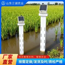 ���ܵ���ˮλӋ���^��Ϣ���r����Ÿߘ�׼�r�����_ҺλӋ���ˮ��