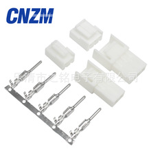 VH3.96�z�������^�ս�ĸ����ĸ�Ӳ��������VHR-2R3R4P5���ӽӲ�