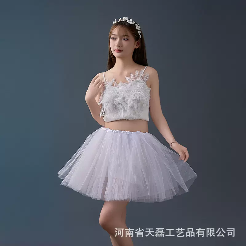 跨境爆款成人半身蓬蓬裙公主舞蹈tutu裙女大人表演演出服三层网纱