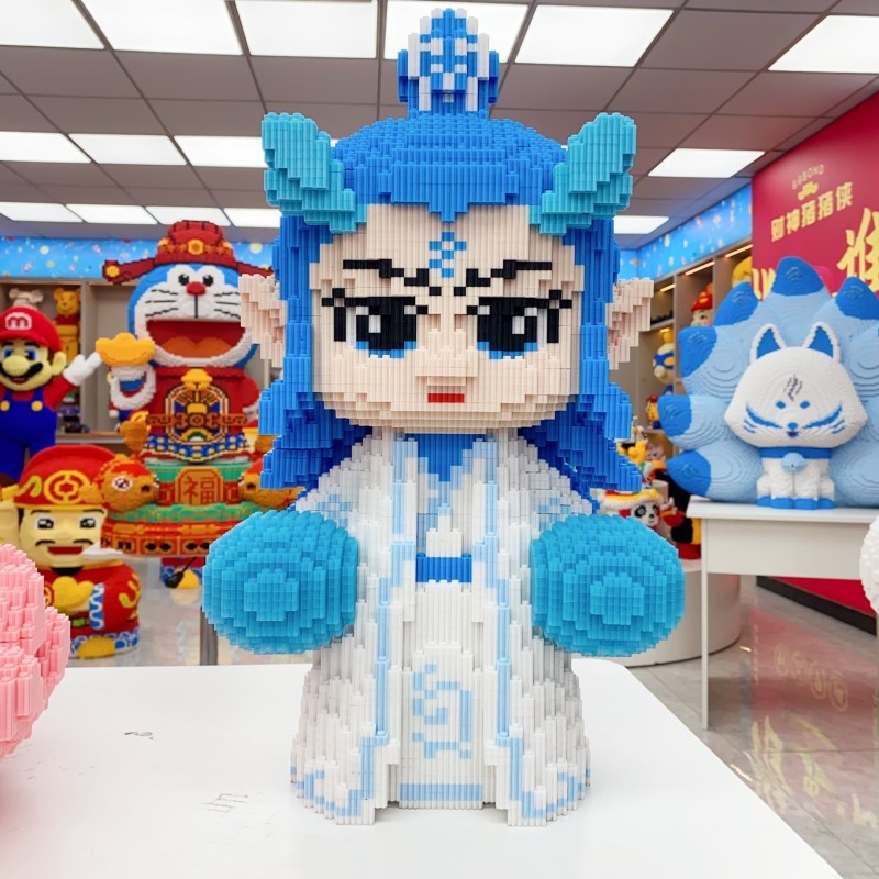 2025 新しい Nezha Ao Bing は、レゴビルディングブロック教育組み立ておもちゃと互換性があり、男の子と女の子向けの難しいパズルギフトです。|undefined
