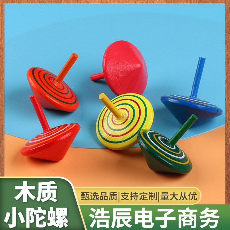 Children's Toys Colorful Wooden Knob Spinning Top Fruit Small Spinning Top Manual Rotating Educational Small Spinning Top Wholesale