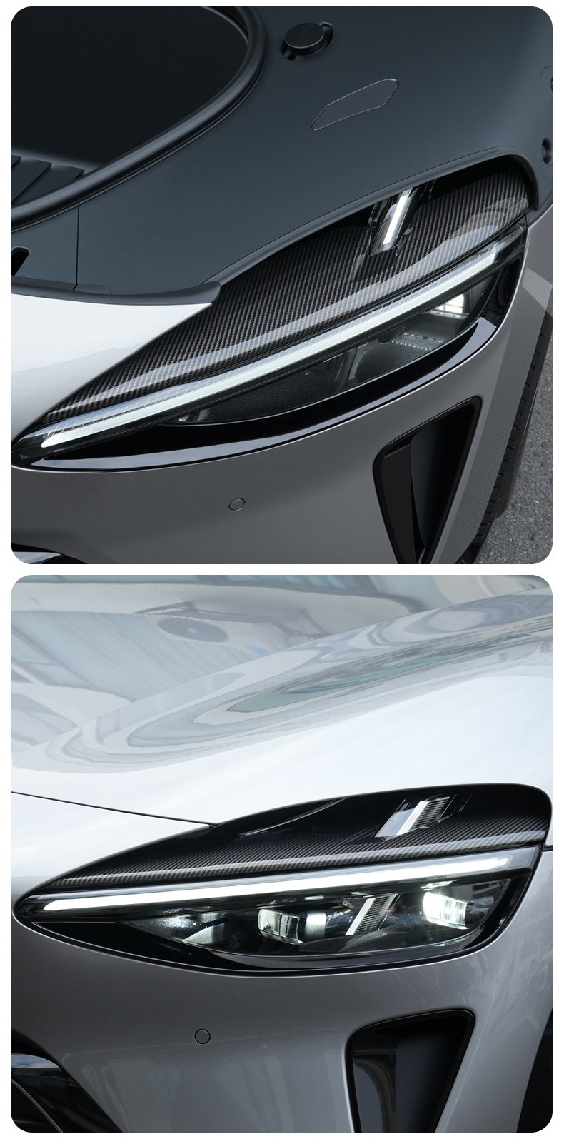 Suitable for Xiaomi YU7 headlight decorative cover, carbon fiber pattern light eyebrow, daytime running light, sports car sticker, upgrade modification accessories
