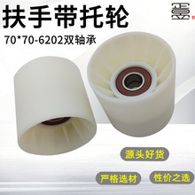 ���������ݷ��֎���݆70*70-6202�p�S�Љ���݆�ϝL݆����݆