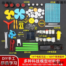 ƌWbСR_늙CXֹ݆diyģL܇늄