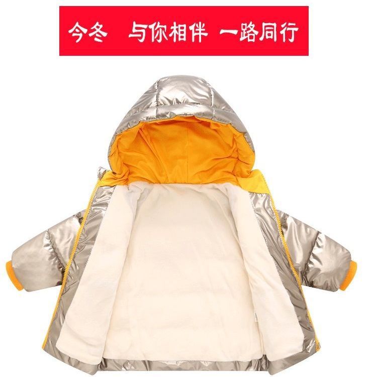 儿童棉服男童棉衣加绒加厚女童冬装棉袄宝宝保暖新款婴儿外套秋季