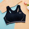 Summer quick dry bra for elementary school students, breathable underwear, breast tightener, for running, for secondary school