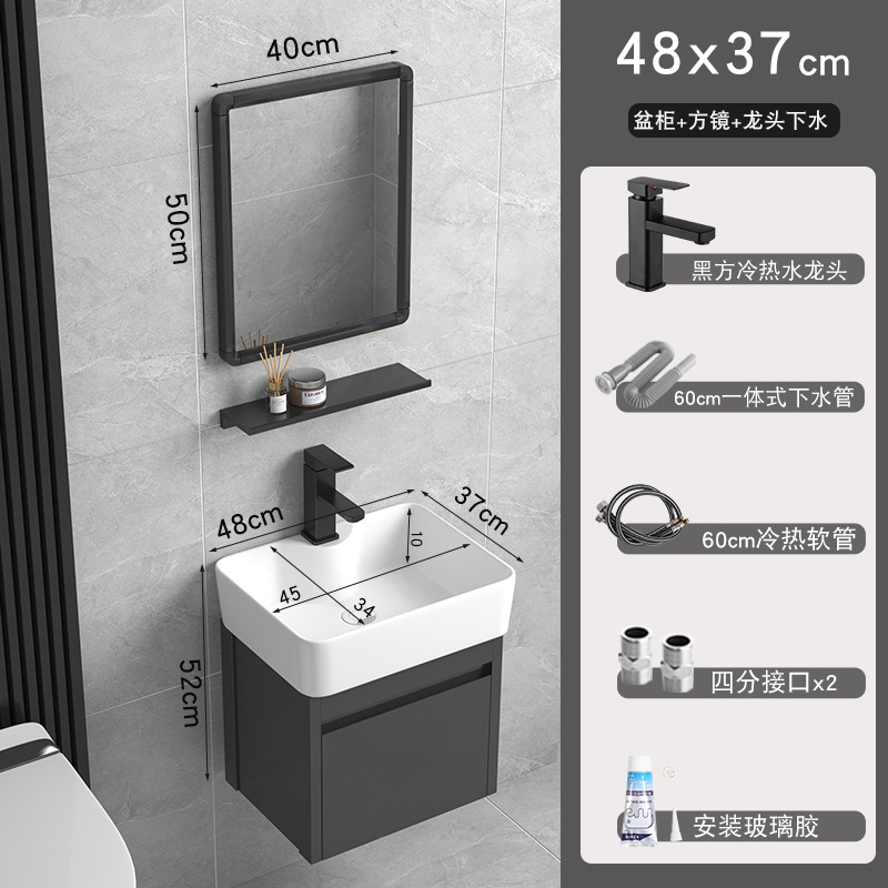 4837 cuenca + gabinete + espejo cuadrado (enviar un conjunto completo de grifo)