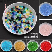 100�w3mm������ˮ��ɢ���ӈA��diy�ֹ���朹��L���K�l����������