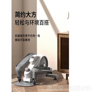 #椭圆踏步机椭圆机家用健身小型房器材迷你太空漫步室内运动mini-阿里巴巴