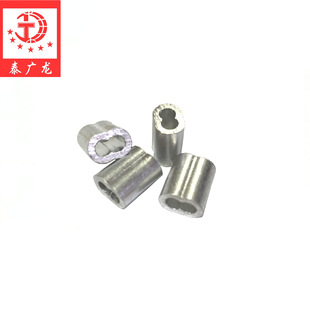 �S��ֱ�N �X���� 䓽z�K�X�� �X�A�^2.5mm