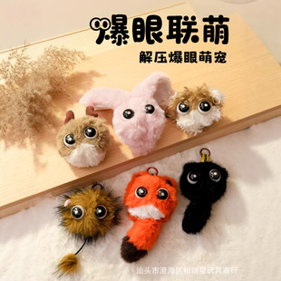 �W�të�q��ߒ��������ë�q����耳׿۰���������ż�������