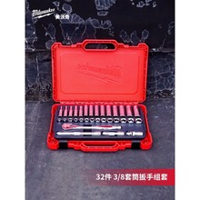 milwaukee������12V늄Ӱ��ֳ��ʽ�늰������ް���M12 FIWF12