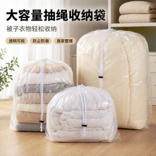 �Ӻ�͸�����K����ϴ�´��Ӵ���������ޱ��ռ{��������ż���m����
