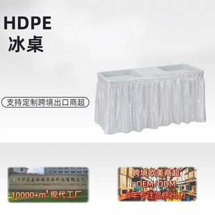 �羳��y�����ۯB����������r�Ɍ���ҹ�Д[�����ۿ��c�������