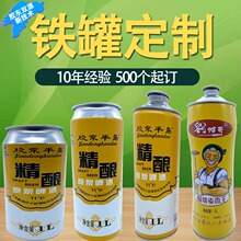 ���l1L���ơ�ƹ� �A���ξ�ƿ��ɳ��ˮ���޾�ˮ���bʳƷ�R���F��