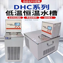 �͜ز�����ӟ����ѭ�h�a��ˮ�۸ߵ͜�ˮԡ���ʽ��ʽ�ؐ͜a�ز�