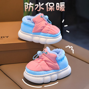 Children's cotton slippers winter boys and girls home warm down cloth waterproof outer wear large and medium-sized children's elastic bag heel cotton shoes