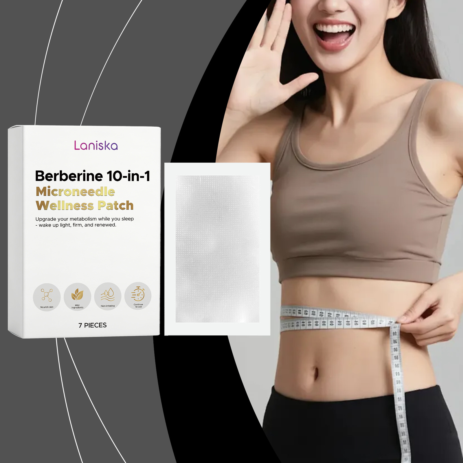 LANISKA 身体护理贴 温和透气贴合呵护身体轻盈日常身型管理贴