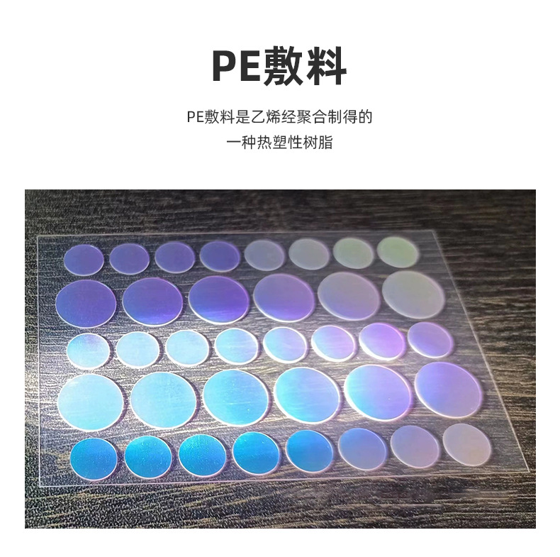 Cross-border Custom Acne Patches Isolation Concealer Hydrocolloid Spot Cover Convenient Transparent Invisible Essential Oil Waterproof Pimple Patches