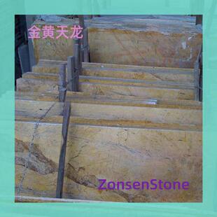 ����ʯ���S����ʯ�ĿɼĘӿɼӹ�����滮��������